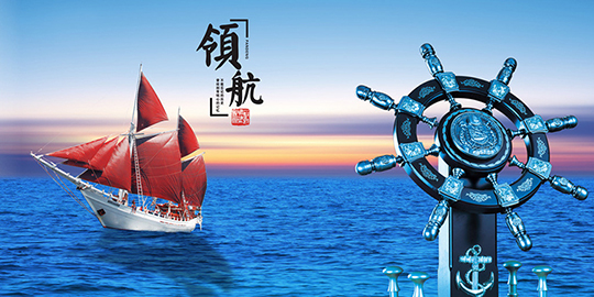 中国心理拓展教育研究院 |心动力教育联盟