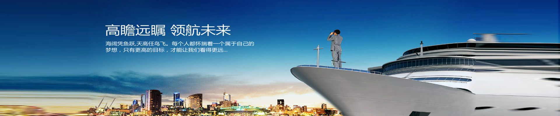 CPEE是由中国香港特别行政区政府审批成立的教育研究机构