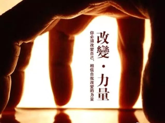 CPEE是由中国香港特别行政区政府审批成立的教育研究机构
CPEE融合完善的培训体系、优秀的导师团队、权威的资格认证
CPEE近二十年的实践探索，全国近百所学校数万名师生的实操检验