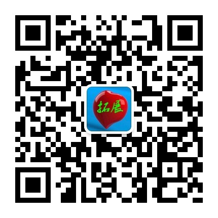底部LOGO