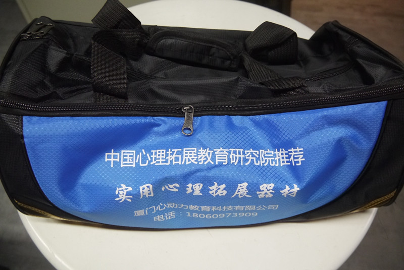 搭建高楼