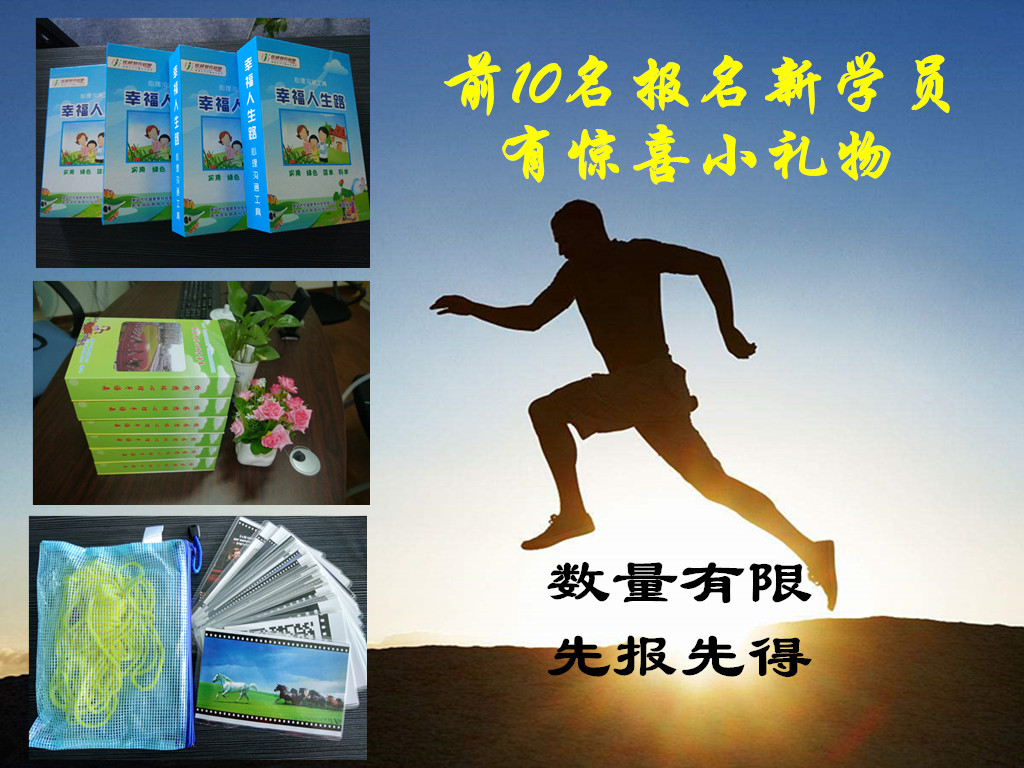 前10名小礼物.jpg