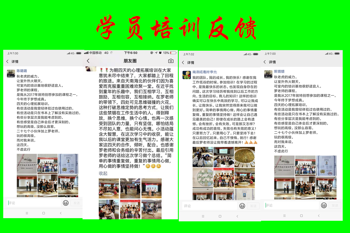微信图片_20190829143515_副本.png
