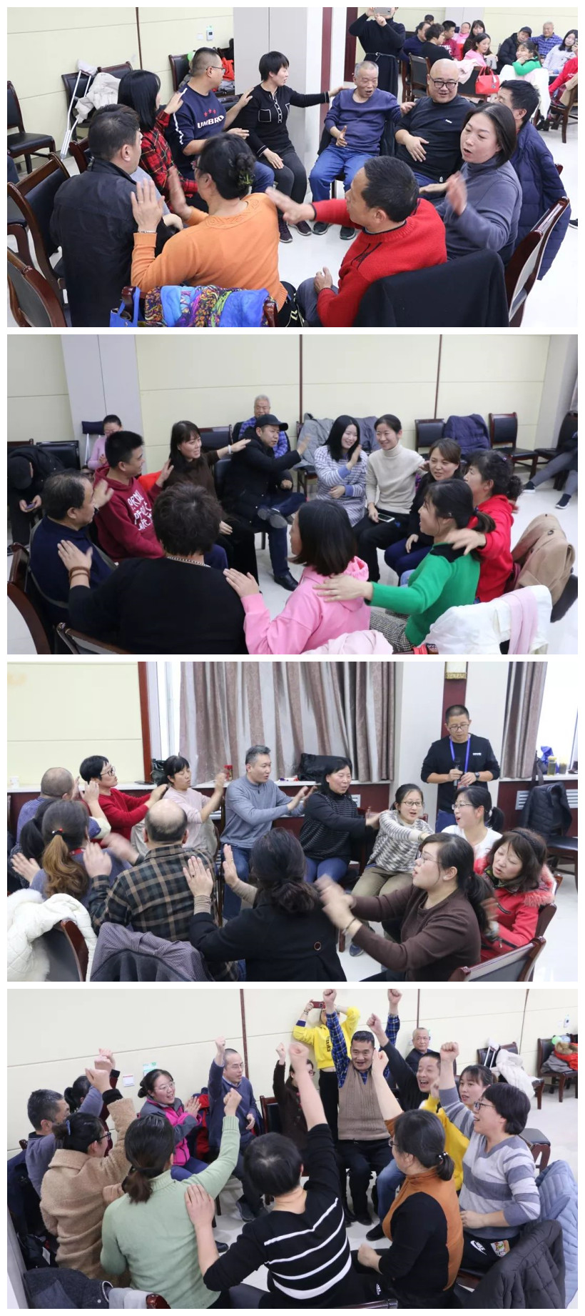 残疾人快乐节拍2_副本.jpg