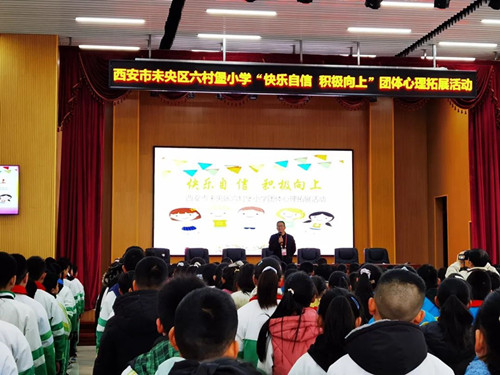 1608189968574799.jpg 微信图片_20201217150405.jpg