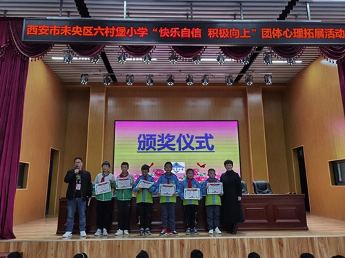 1608190902830734.jpg 微信图片_20201217144549.jpg