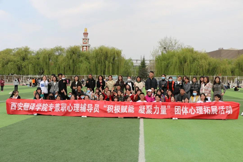 1616723281101037.jpg 微信图片_20210326091410.jpg