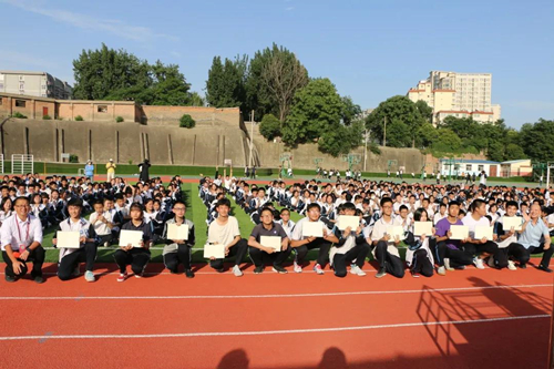 微信图片_20210531104300.jpg