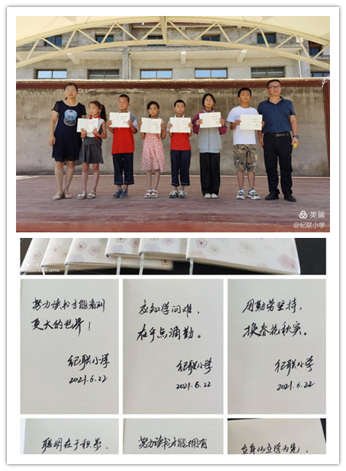 微信图片_3_副本.jpg