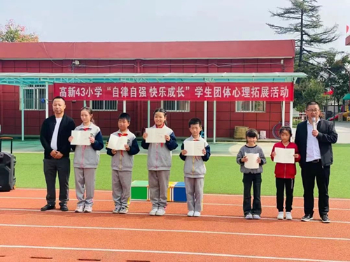 微信图片_20231016160213.jpg